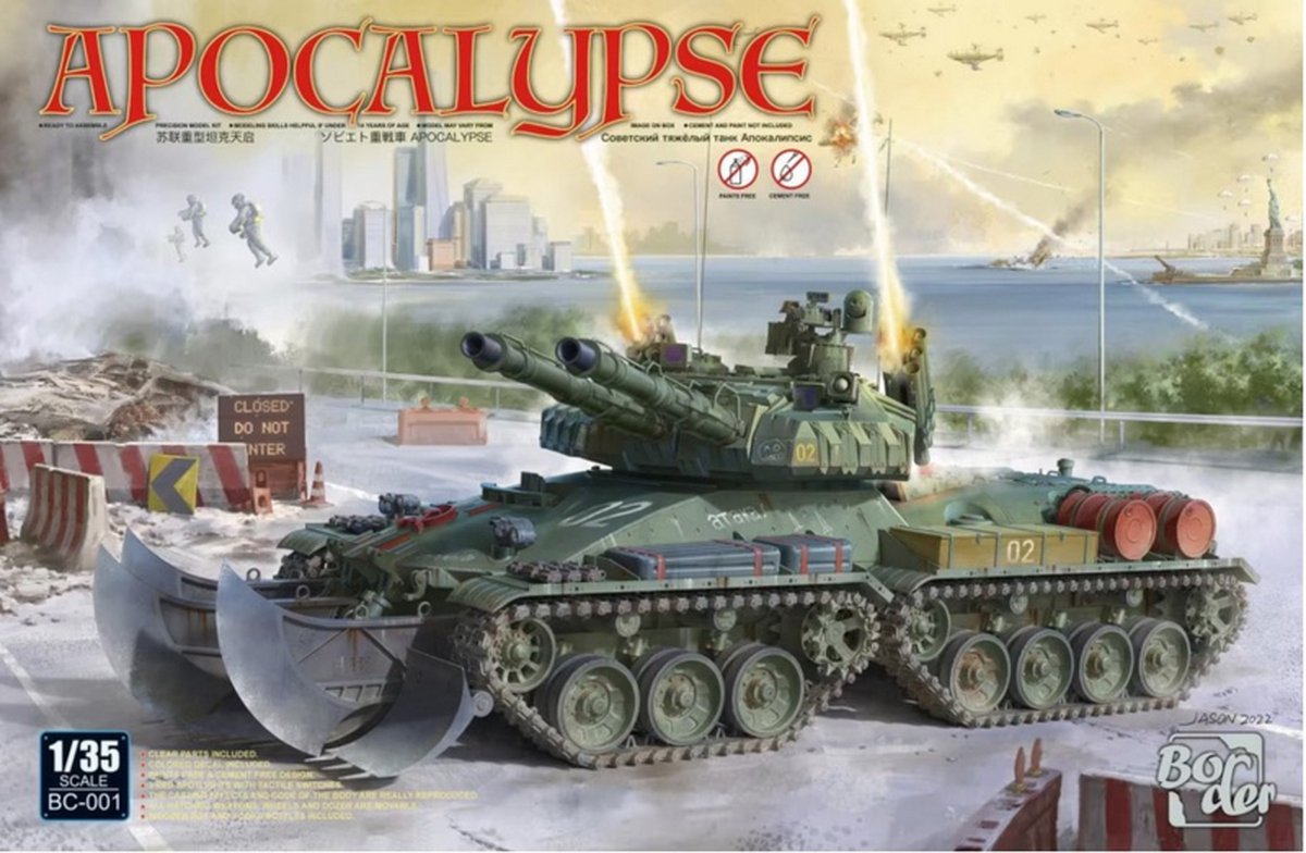 Border model | BC-001 | Apocalypse | 1:35